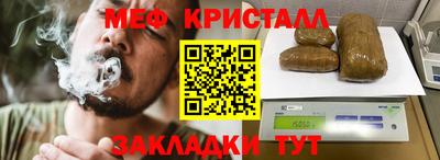 ECSTASY Краснознаменск