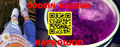 марки lsd Краснокаменск