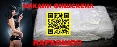 Альфа ПВП Азнакаево