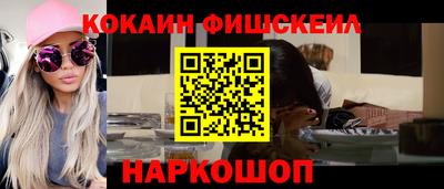 Альфа ПВП Азнакаево