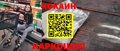 марки lsd Краснокаменск