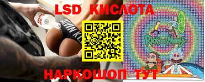 Альфа ПВП Азнакаево