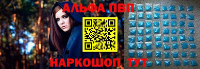 ешки Краснодар