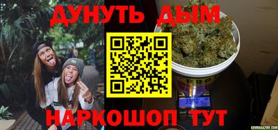 марки lsd Краснокаменск