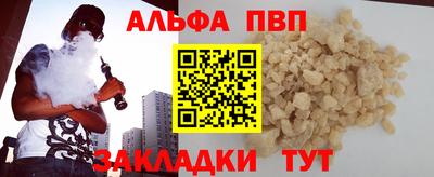 ECSTASY Краснознаменск