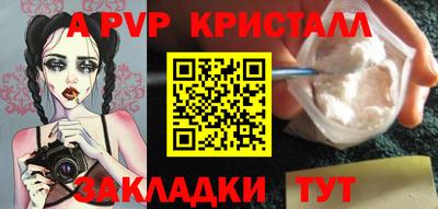 ECSTASY Краснознаменск