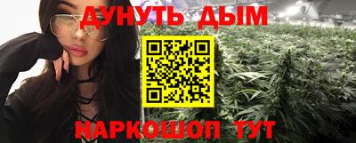 ешки Краснодар