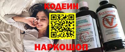 ешки Краснодар