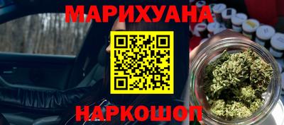 ECSTASY Краснознаменск
