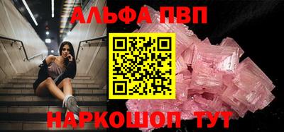 ECSTASY Краснознаменск