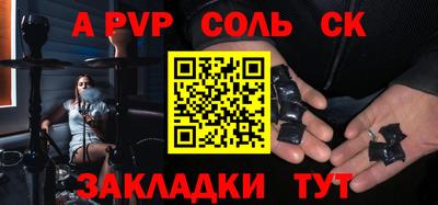 ECSTASY Краснознаменск