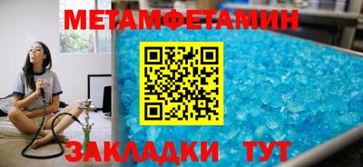 Альфа ПВП Азнакаево