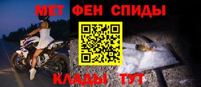 Альфа ПВП Азнакаево