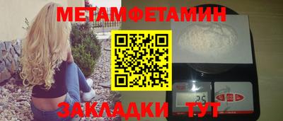 марки lsd Краснокаменск