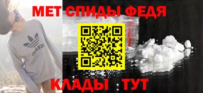 ешки Краснодар