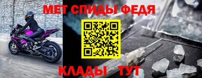 ECSTASY Краснознаменск