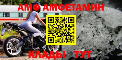 ешки Краснодар