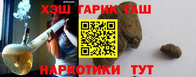 MESCALINE Абакан