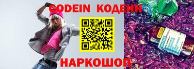 Альфа ПВП Азнакаево