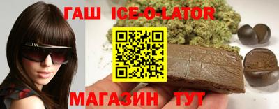 ECSTASY Краснознаменск