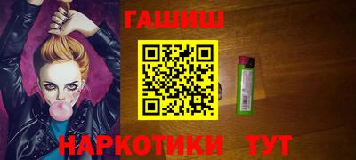 Альфа ПВП Азнакаево