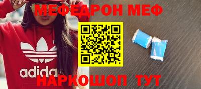 Альфа ПВП Азнакаево