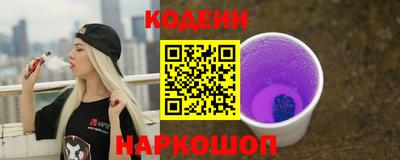 ECSTASY Краснознаменск