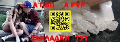 марки lsd Краснокаменск