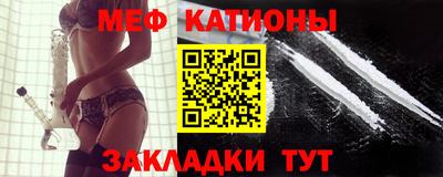 ECSTASY Краснознаменск