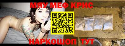 ECSTASY Краснознаменск