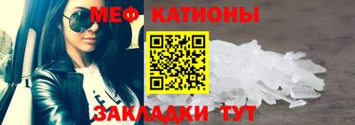 ешки Краснодар