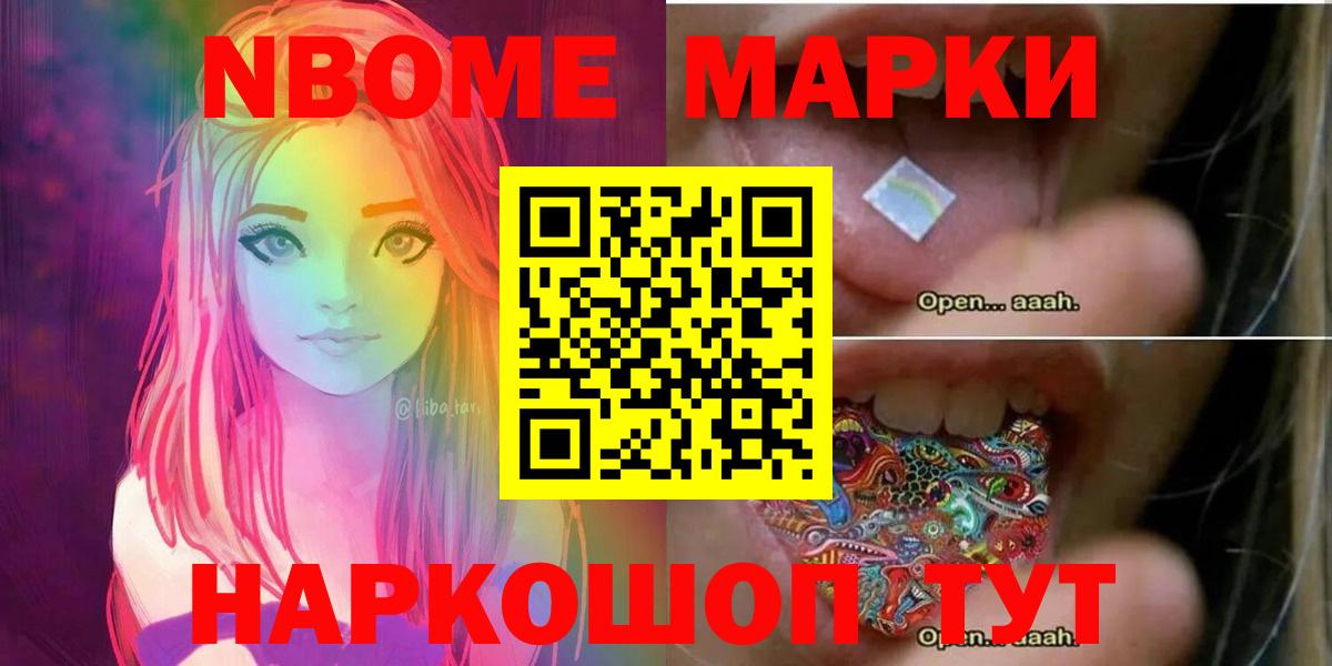 блэк спрут tor  Кандалакша  Лсд 25 экстази кислота 